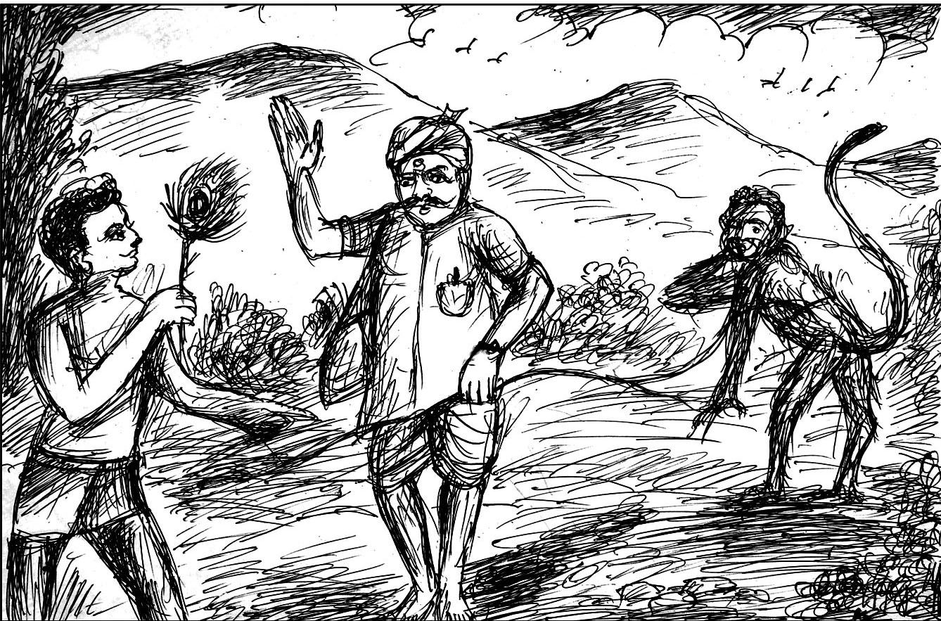 Kural 193