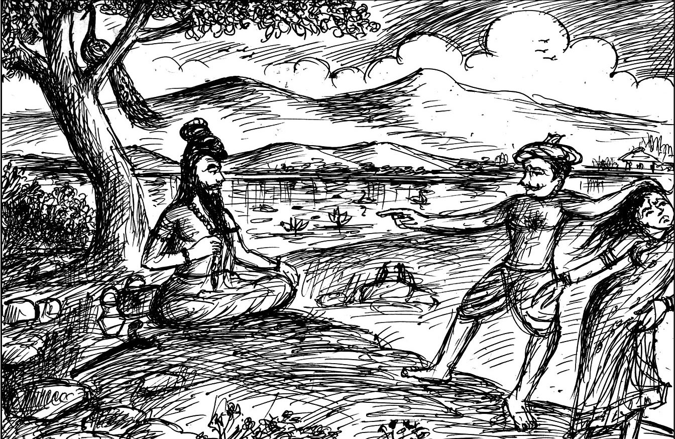 Kural 196