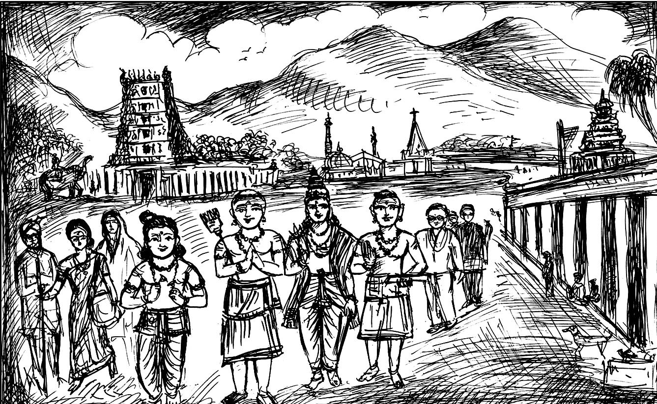 Kural 2