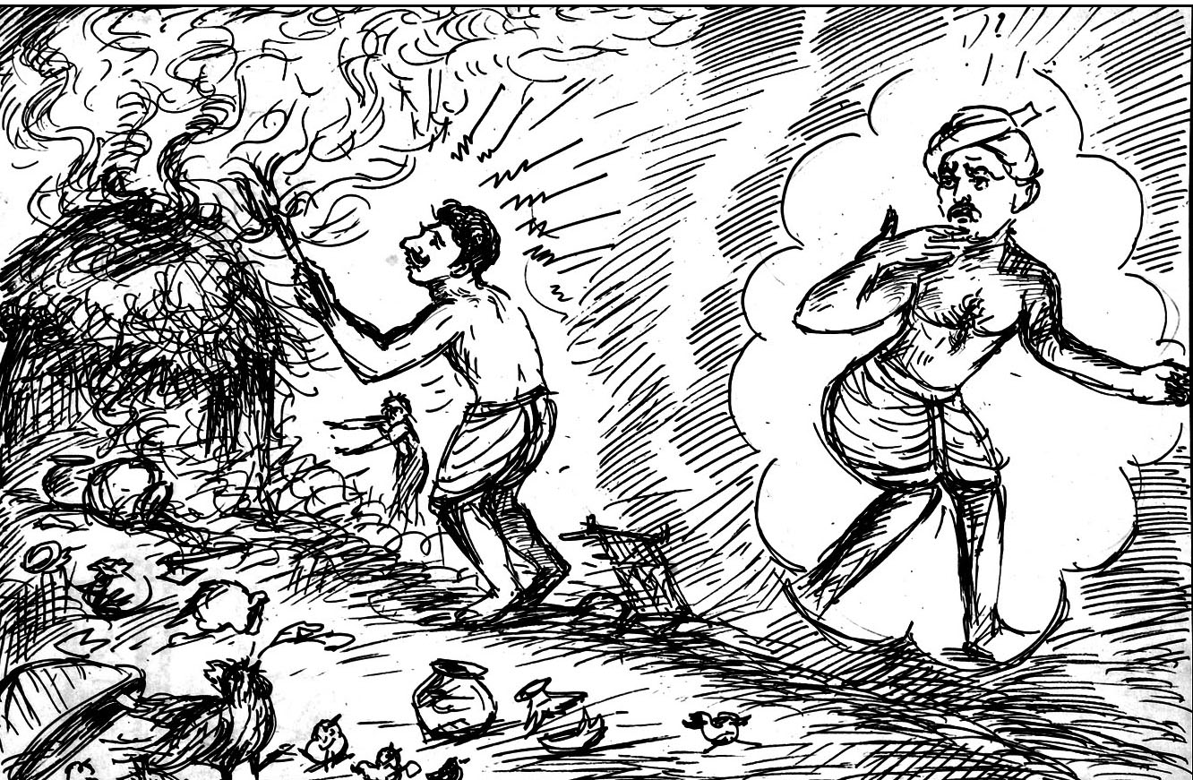 Kural 201