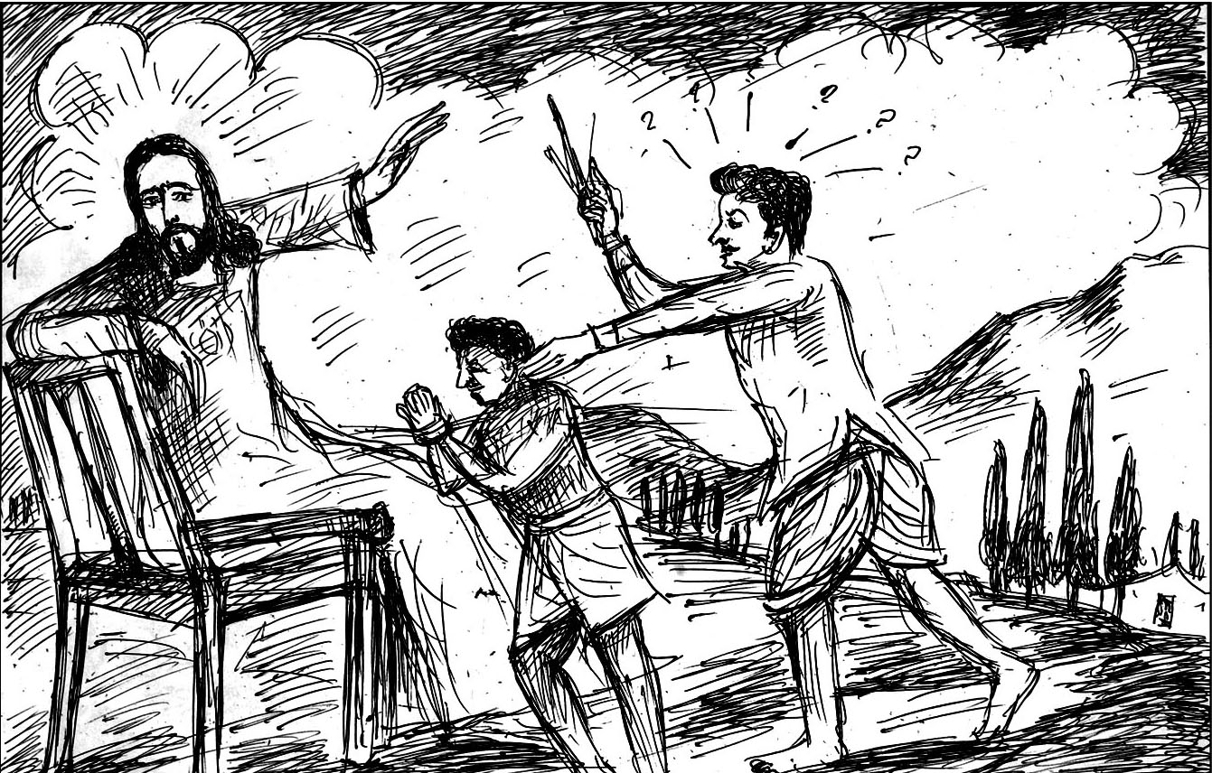 Kural 203