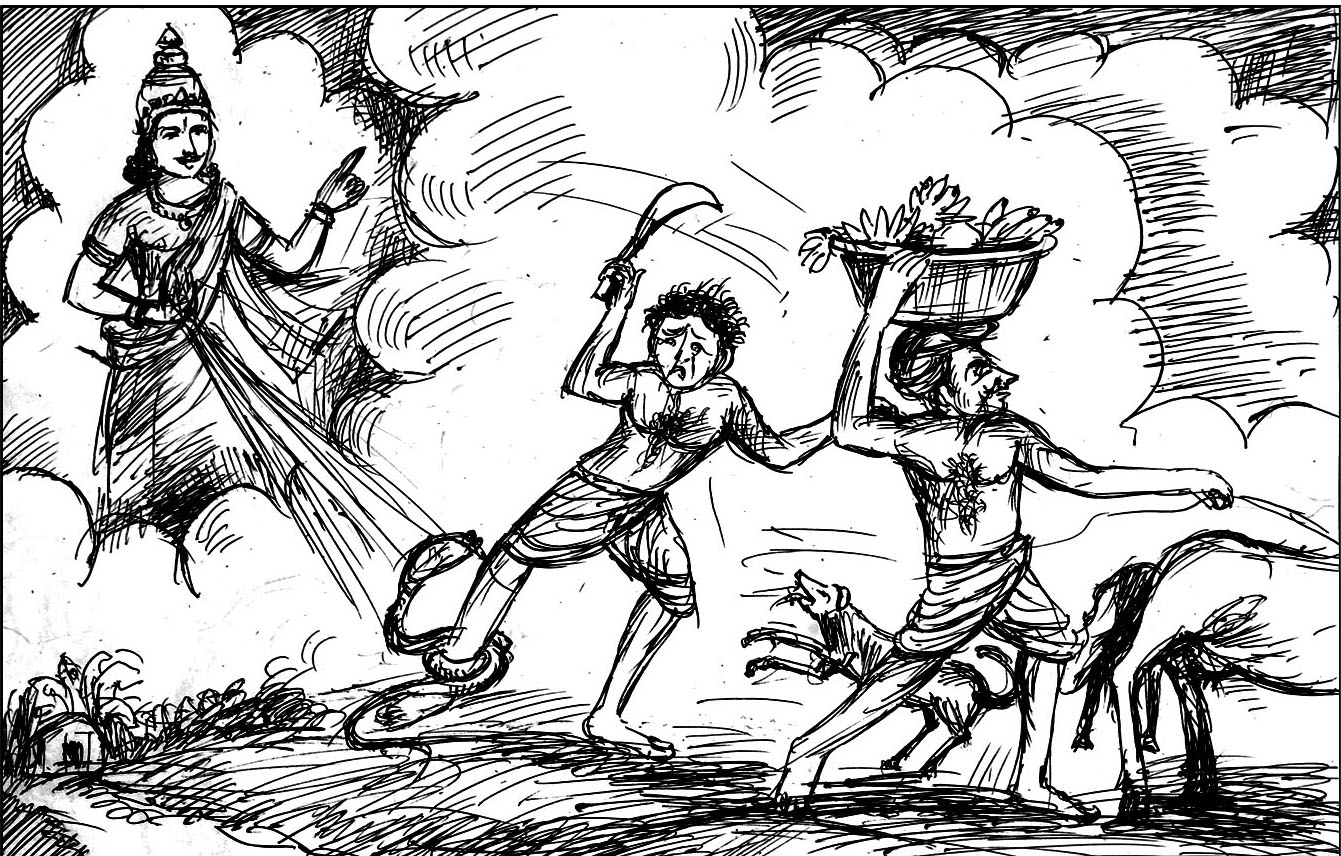 Kural 204