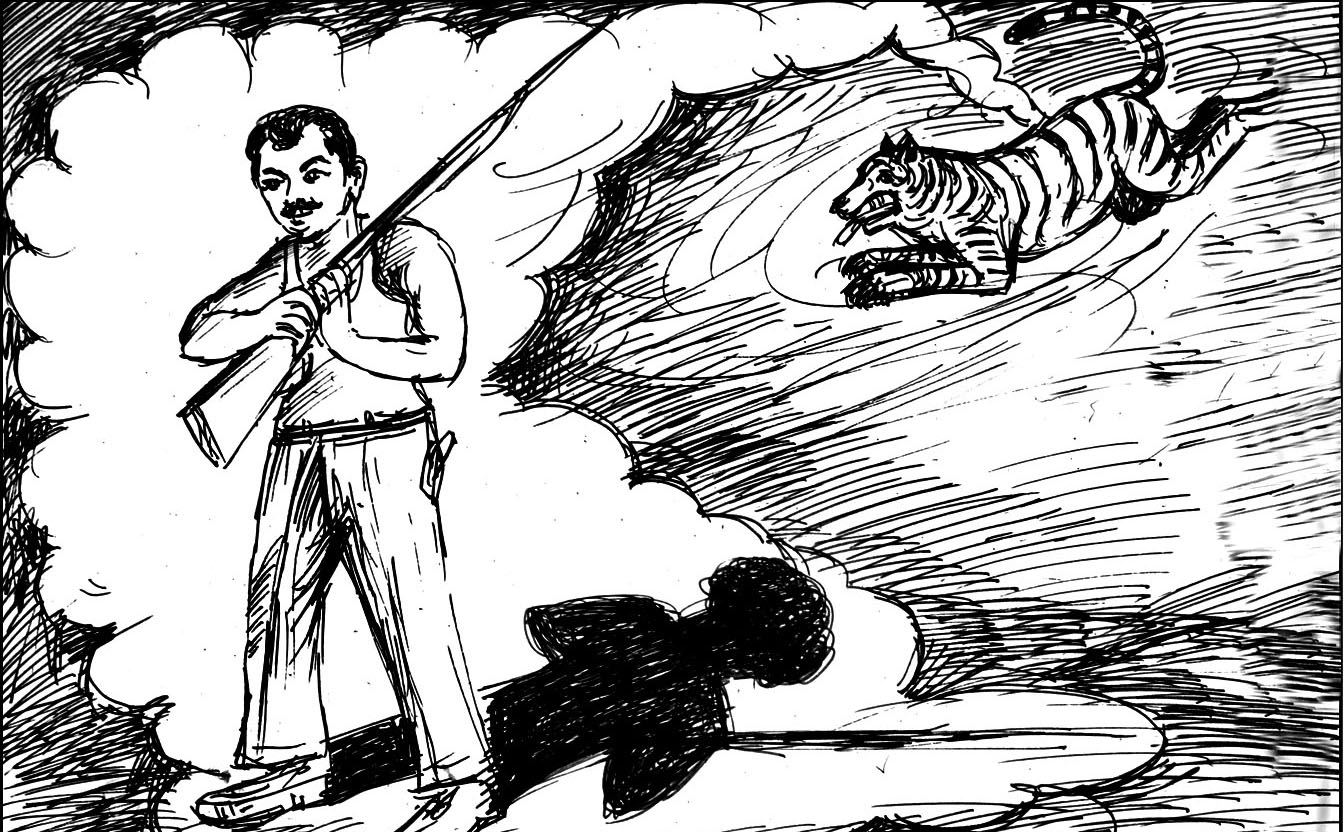 Kural 208