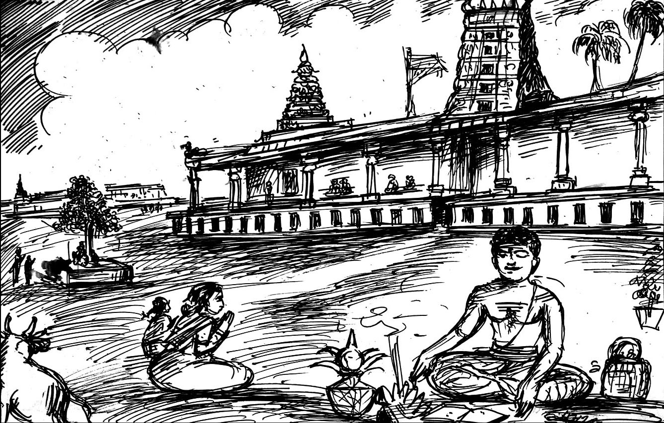 Kural 209