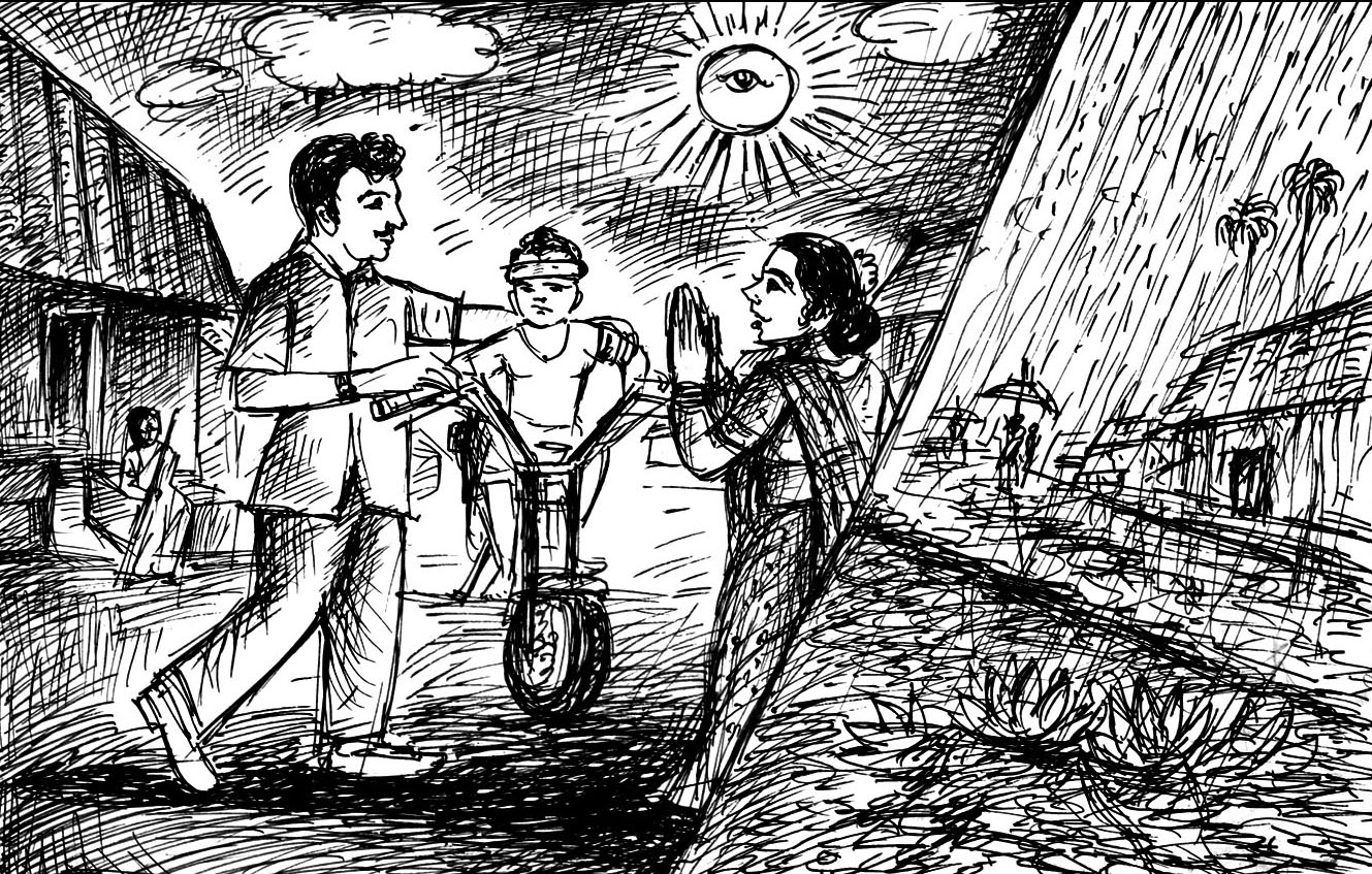 Kural 211