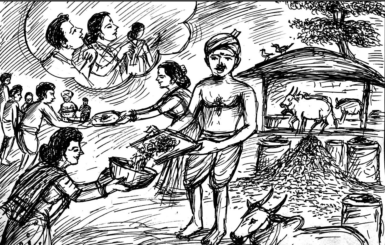 Kural 214