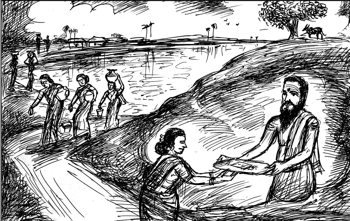 Kural 215