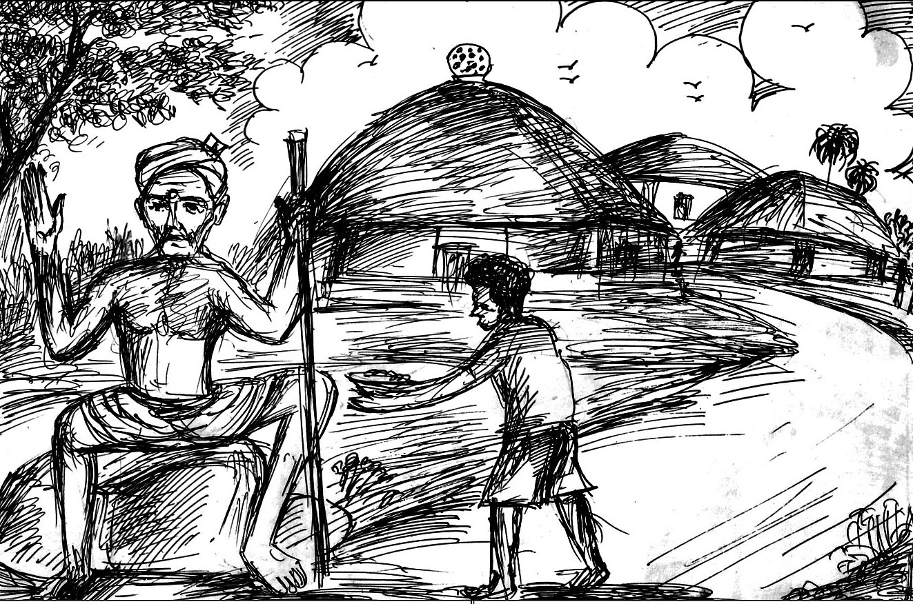 Kural 219