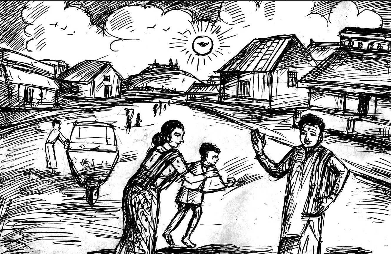 Kural 220