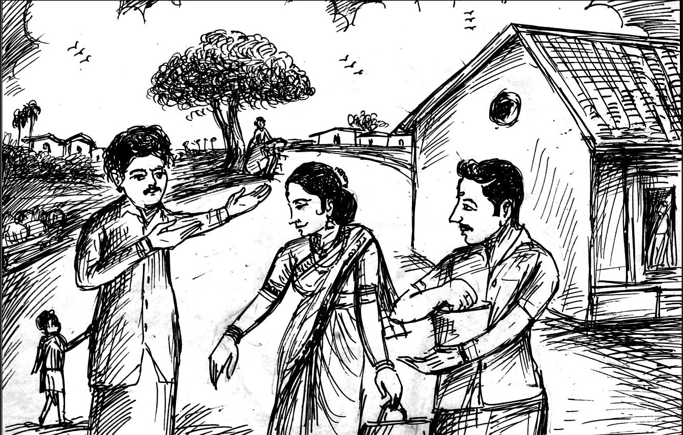 Kural 223