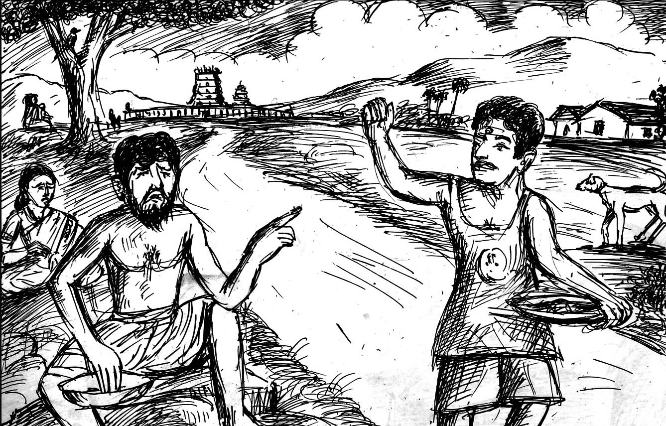 Kural 224