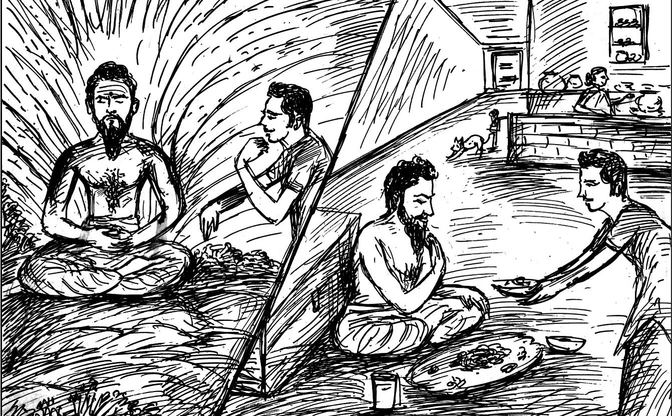 Kural 225