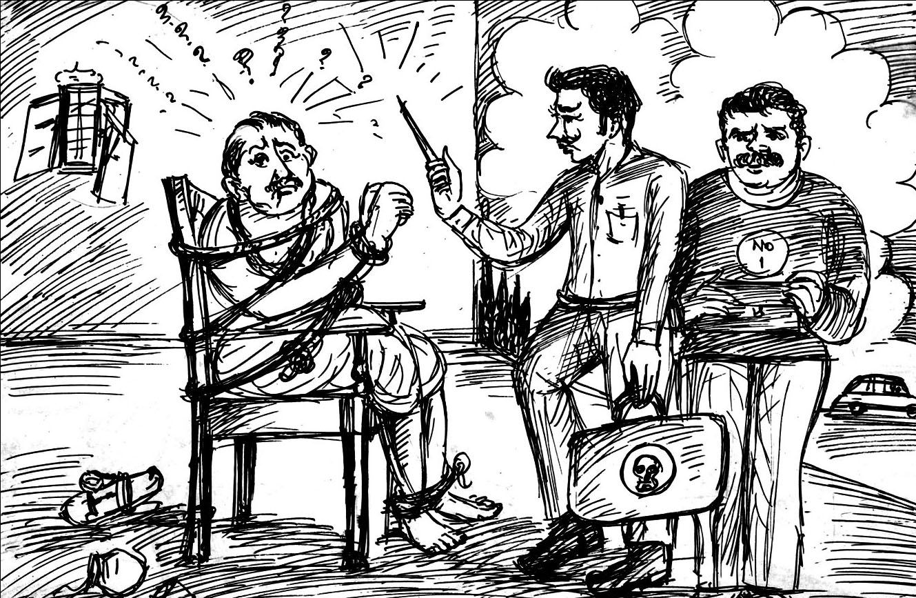 Kural 228