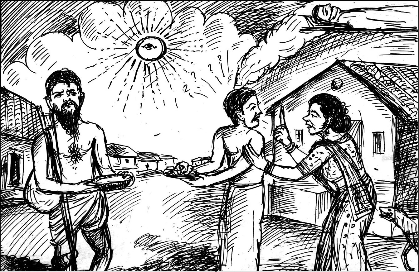 Kural 230