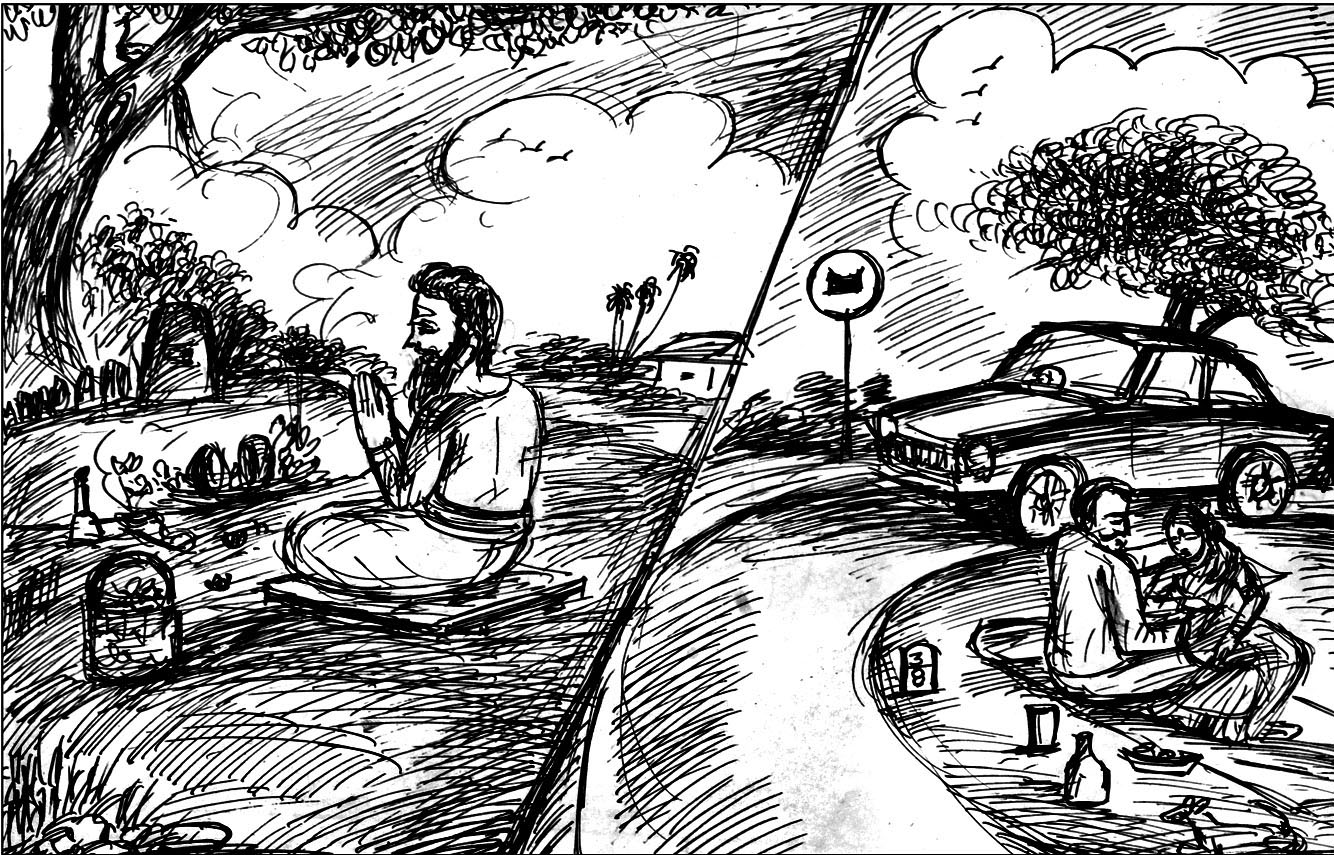 Kural 241