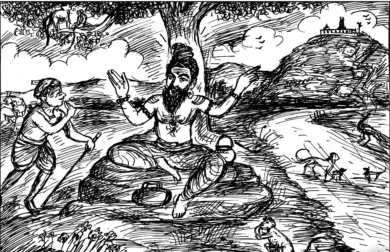 Kural 242