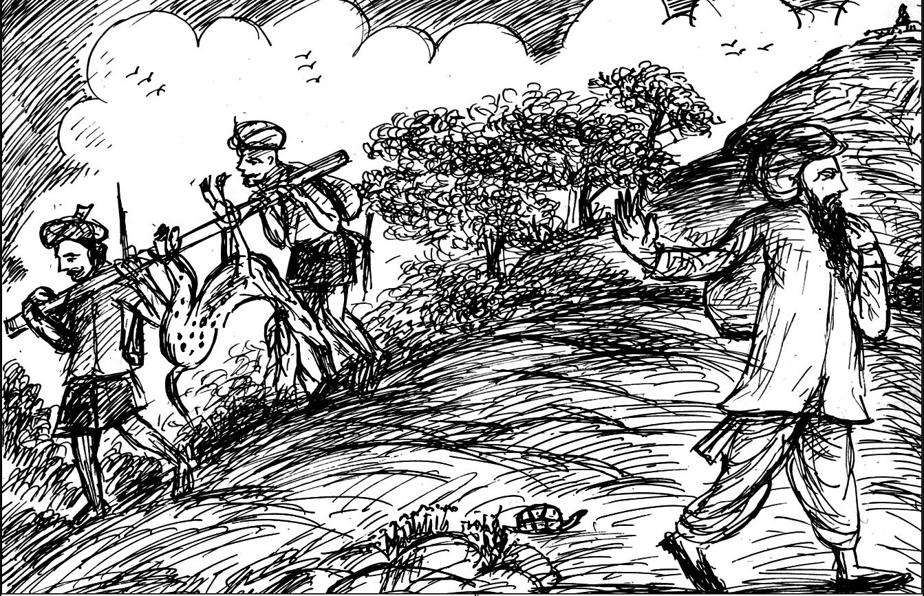 Kural 246