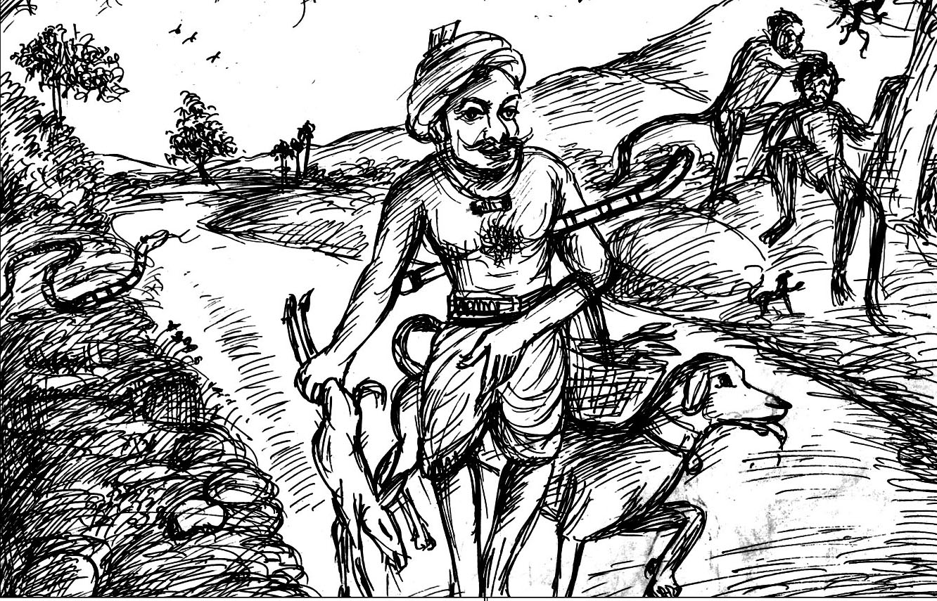 Kural 251
