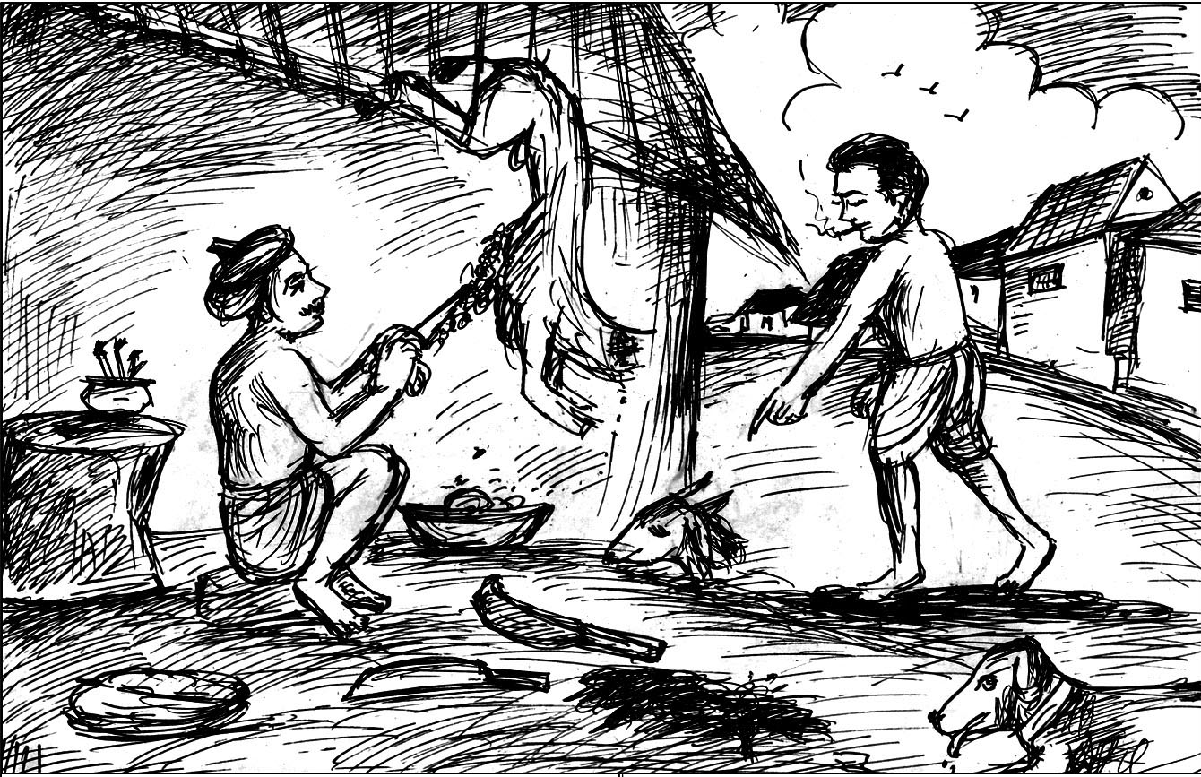 Kural 253