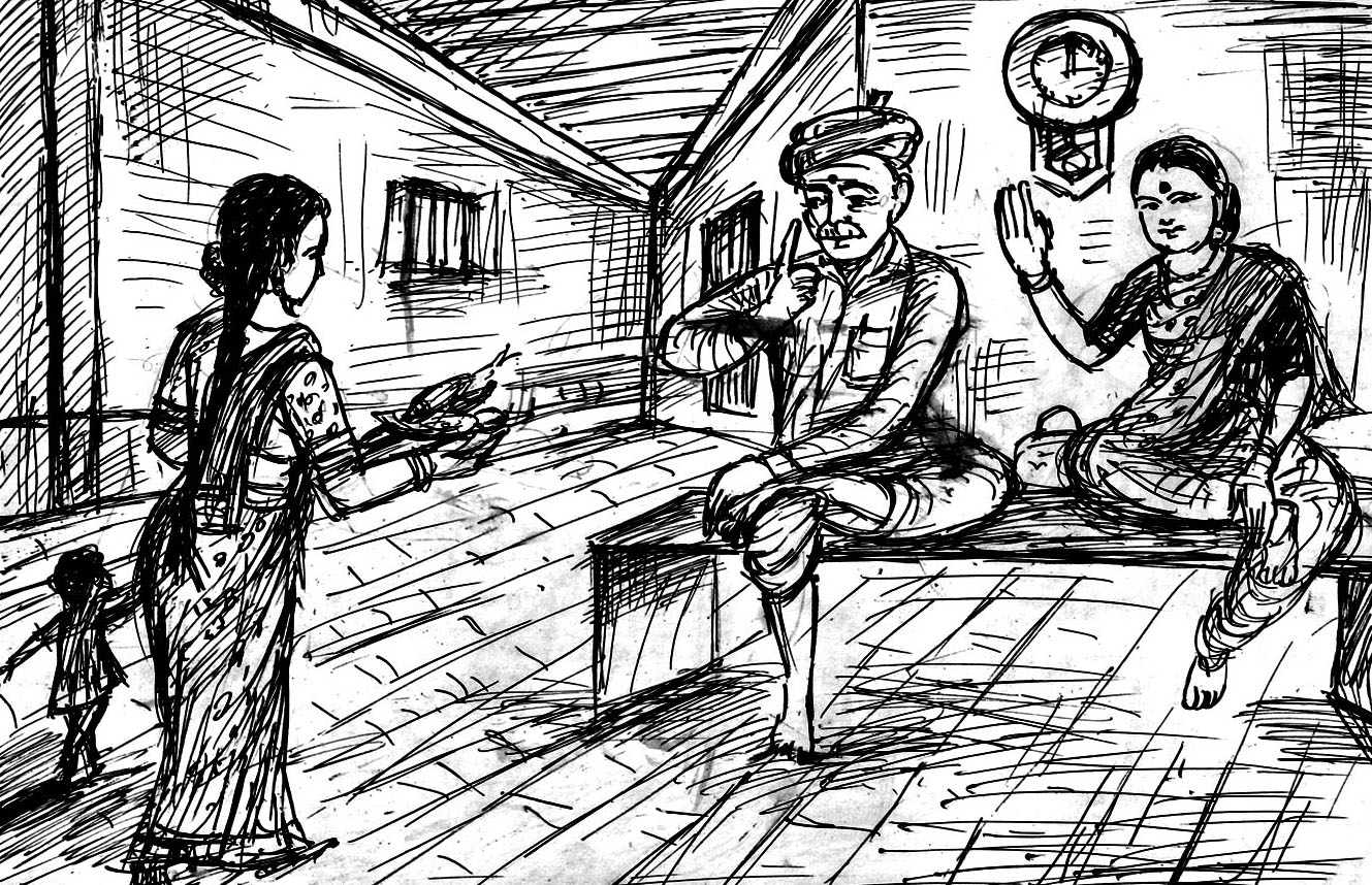 Kural 258