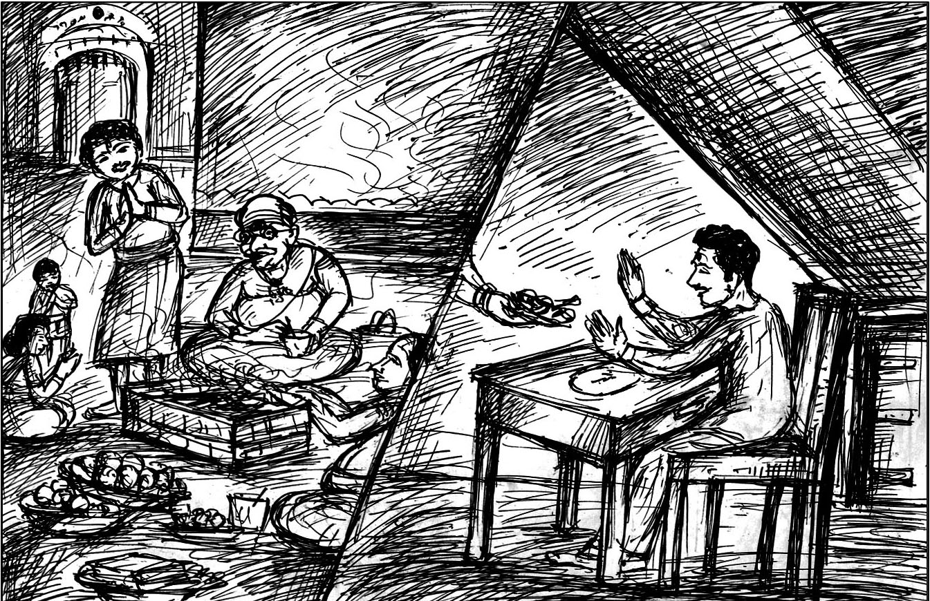 Kural 259