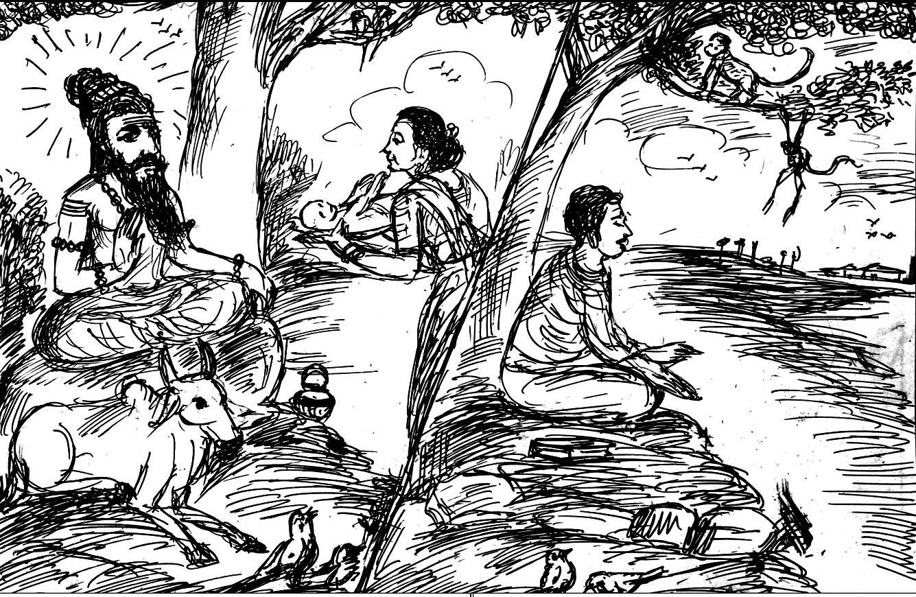 Kural 262