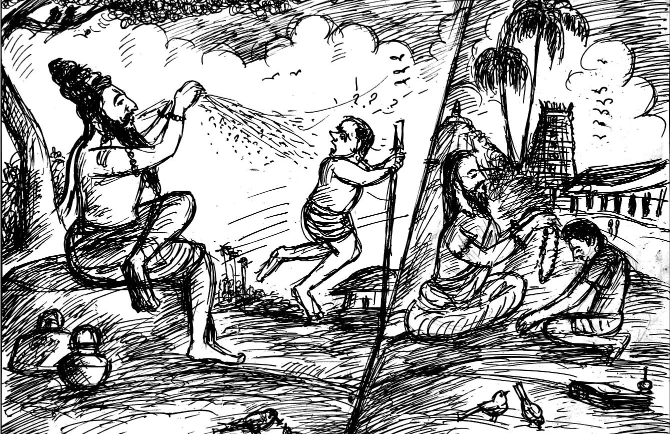Kural 264