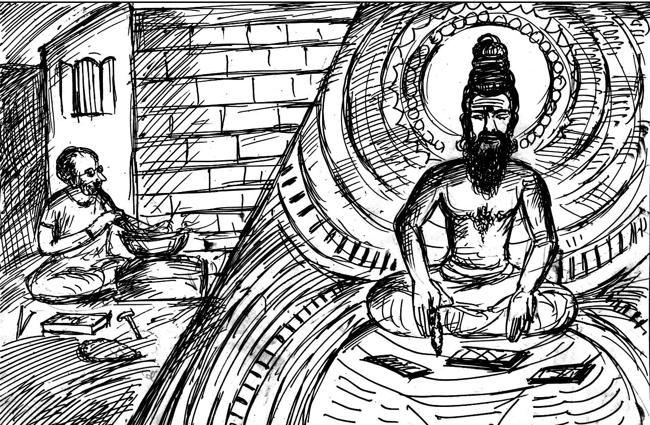 Kural 267