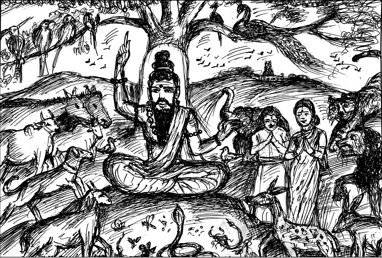 Kural 268