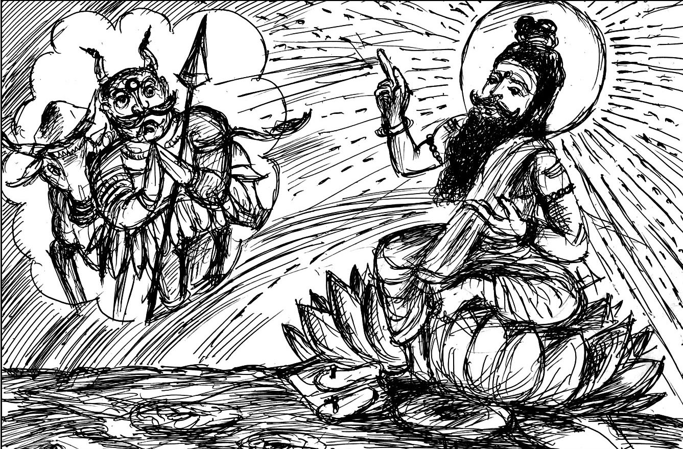 Kural 269