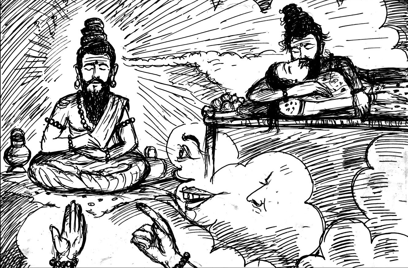 Kural 271