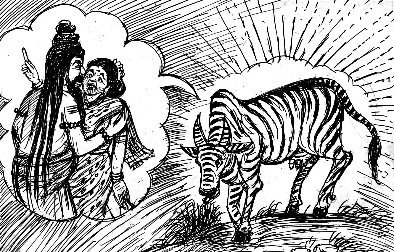 Kural 273