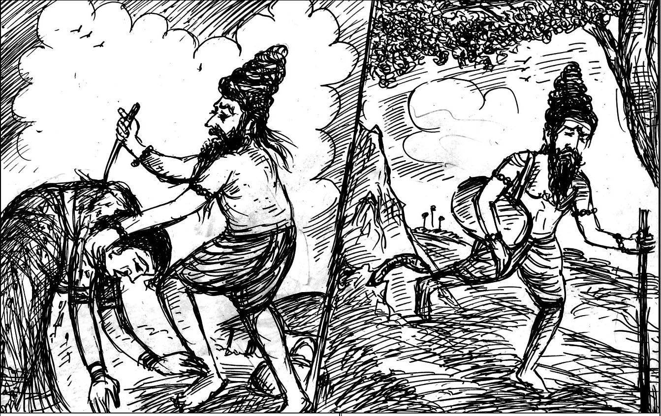 Kural 275