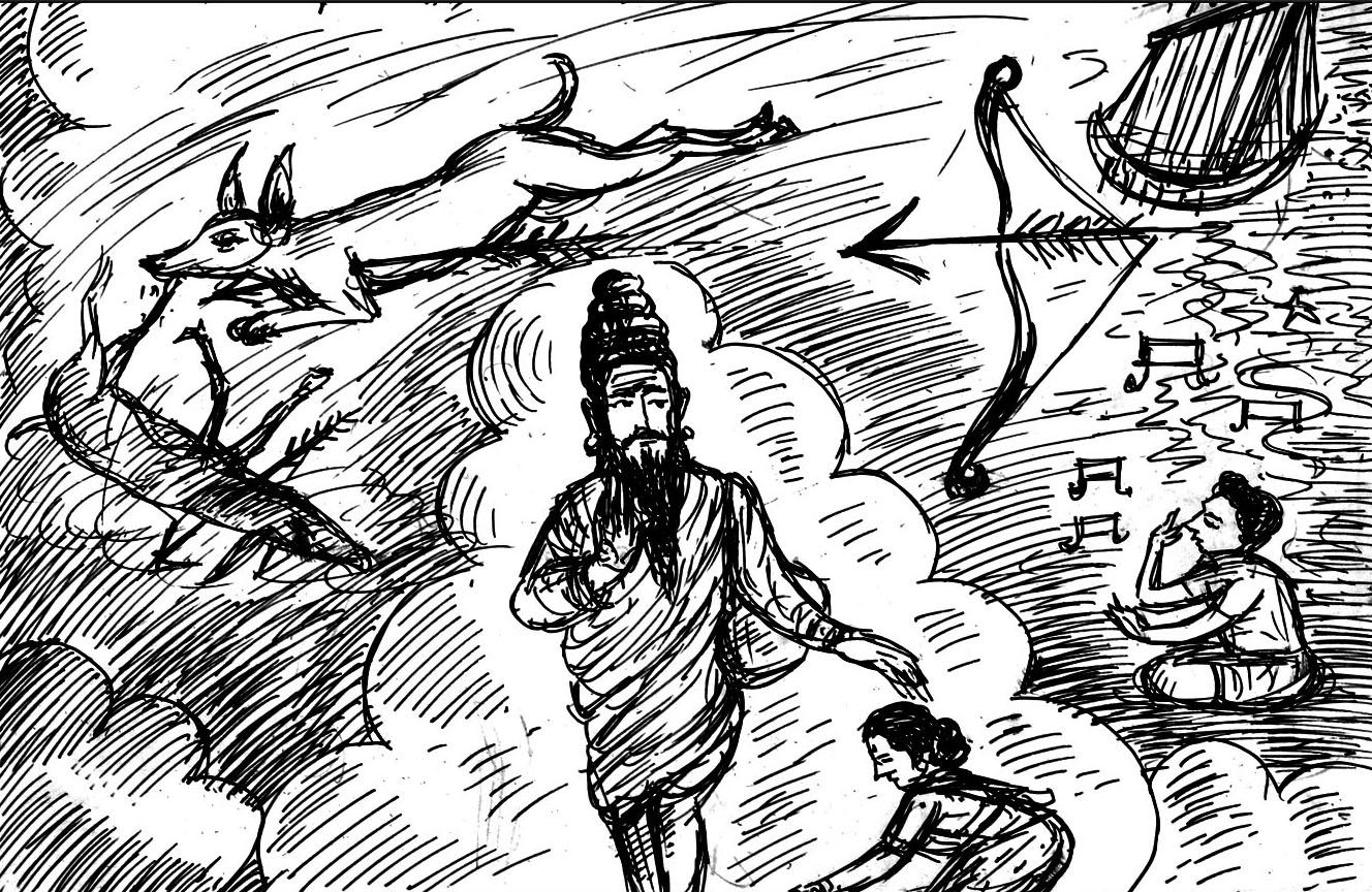 Kural 279