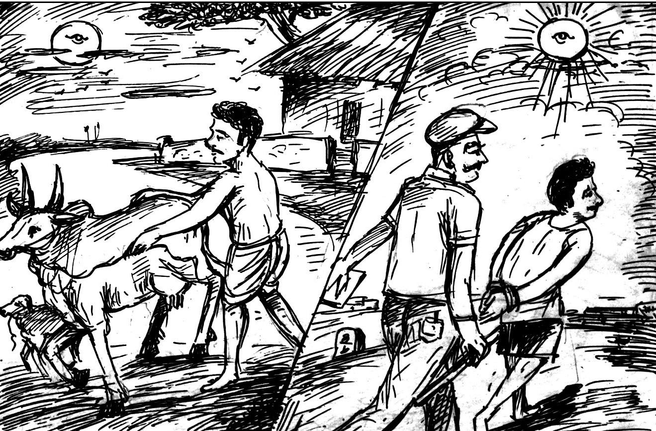 Kural 284