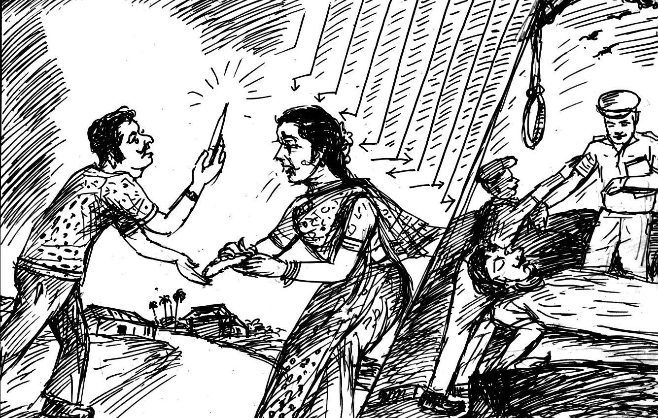 Kural 289