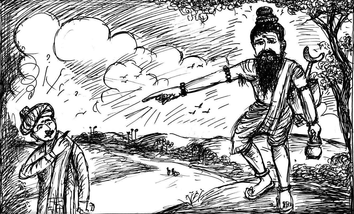 Kural 29
