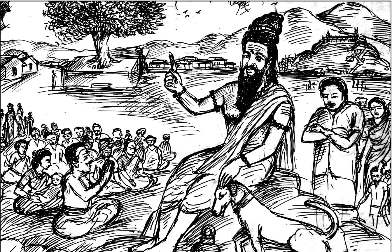 Kural 291