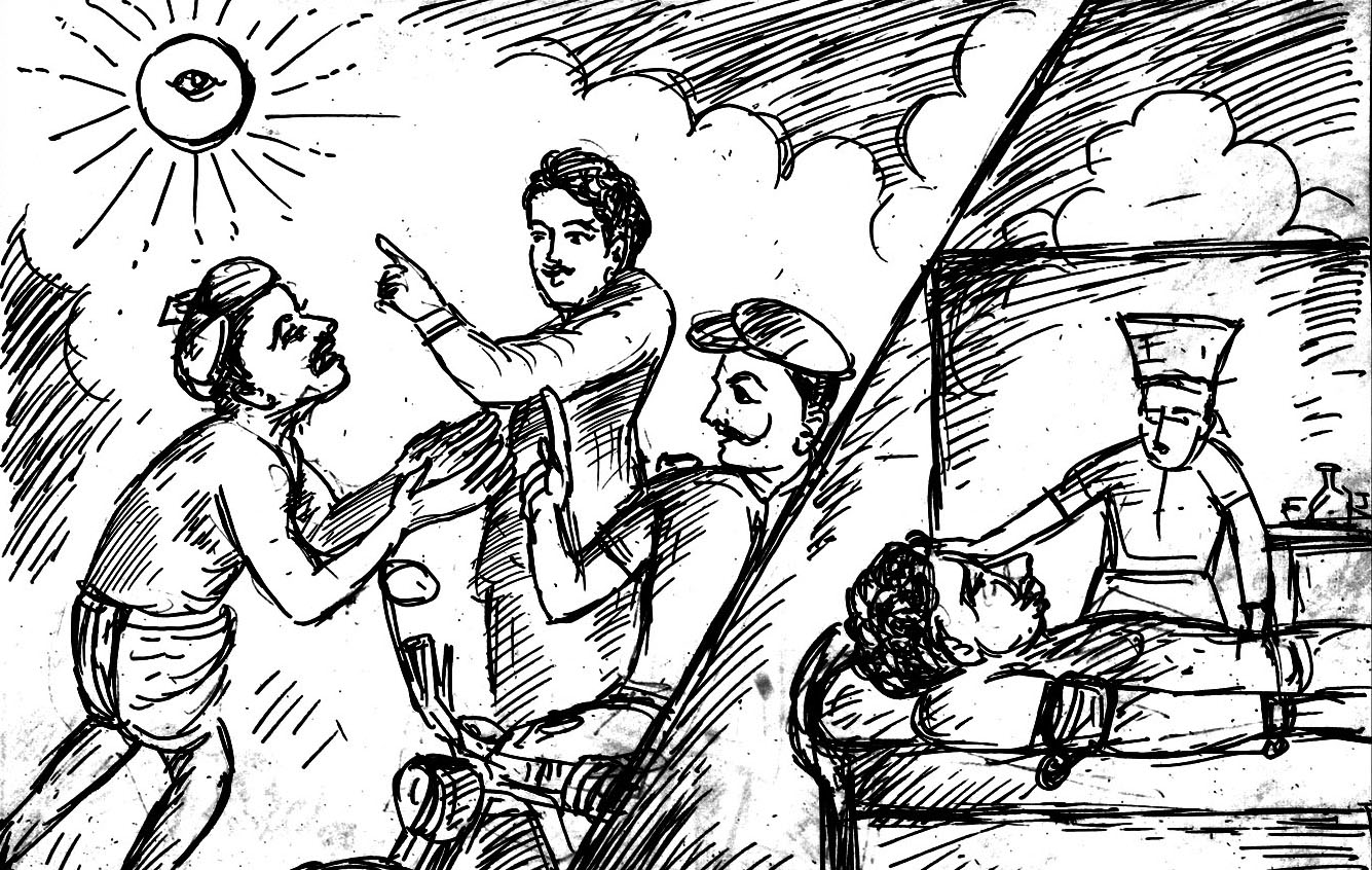 Kural 293