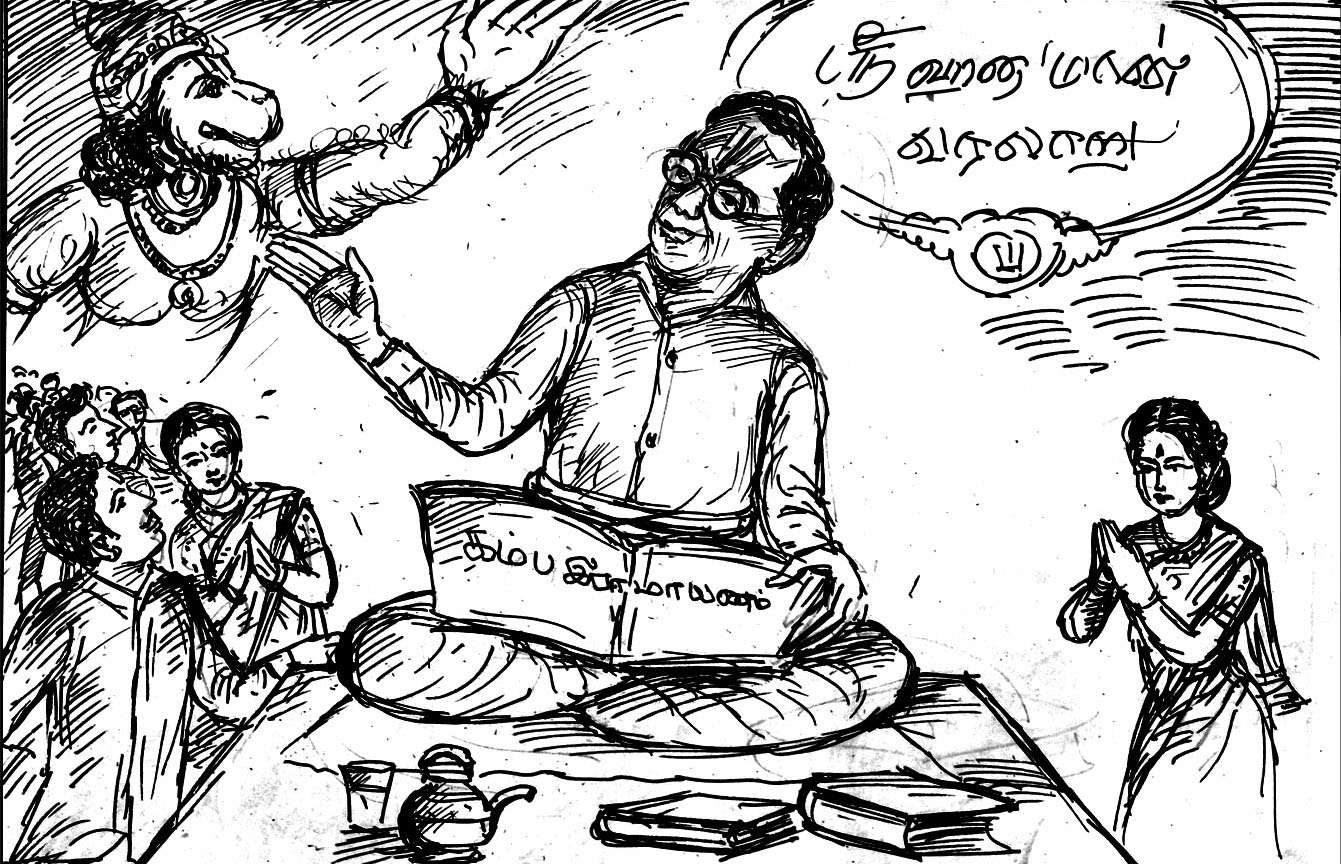 Kural 297