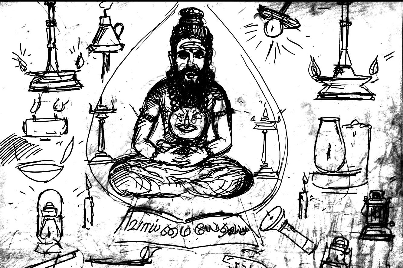 Kural 299