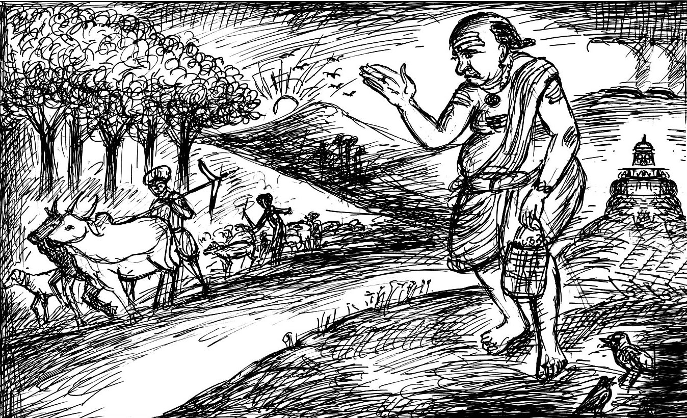 Kural 30