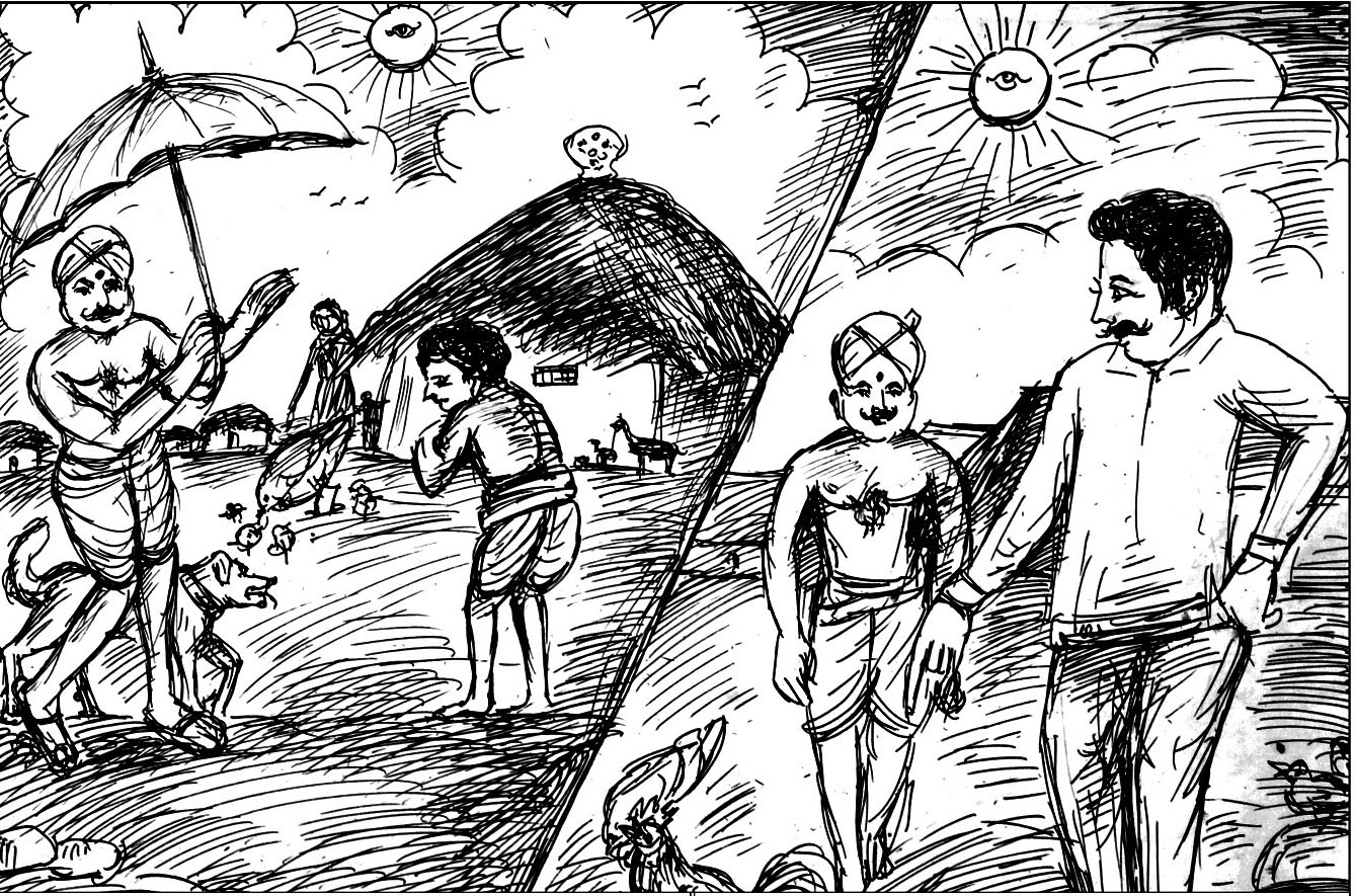 Kural 301