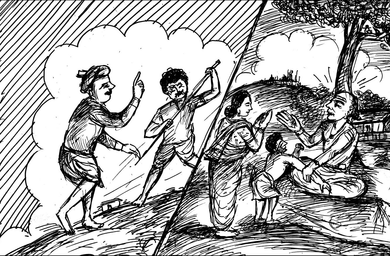 Kural 303