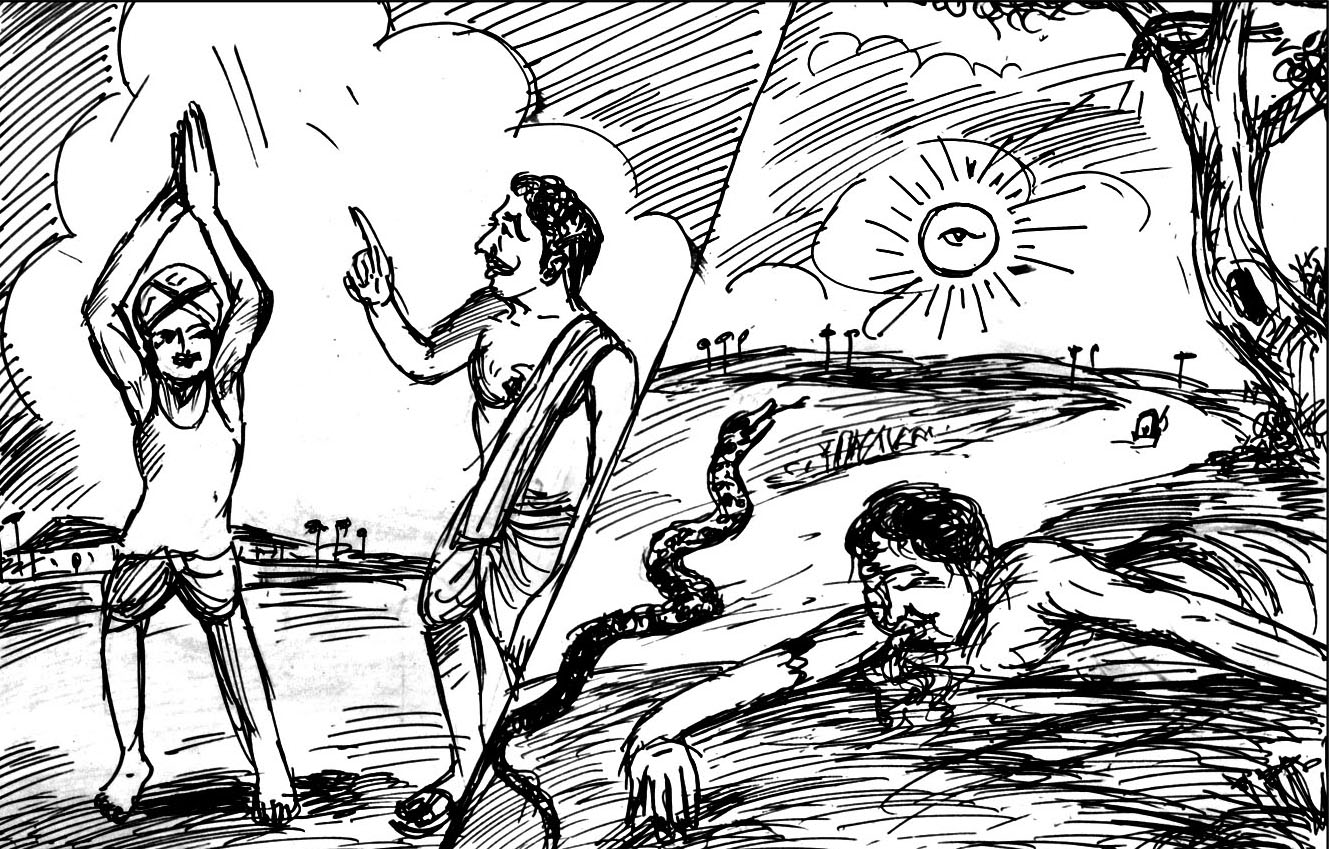 Kural 305