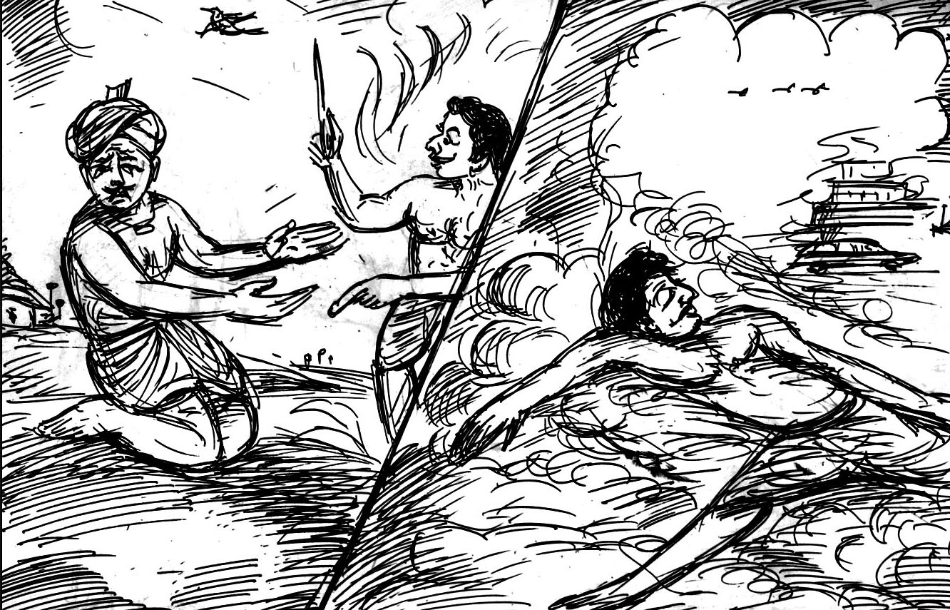 Kural 306