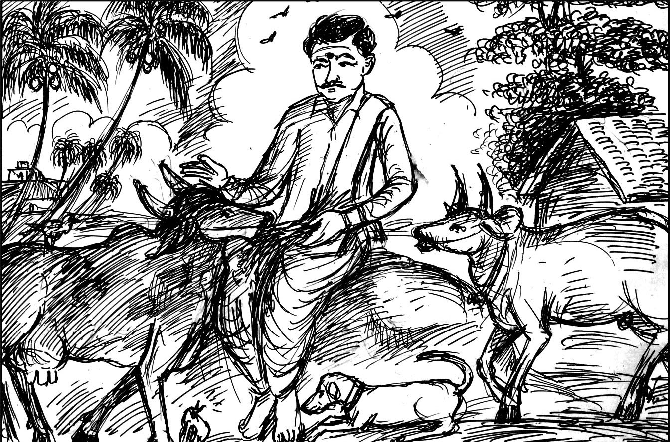 Kural 309