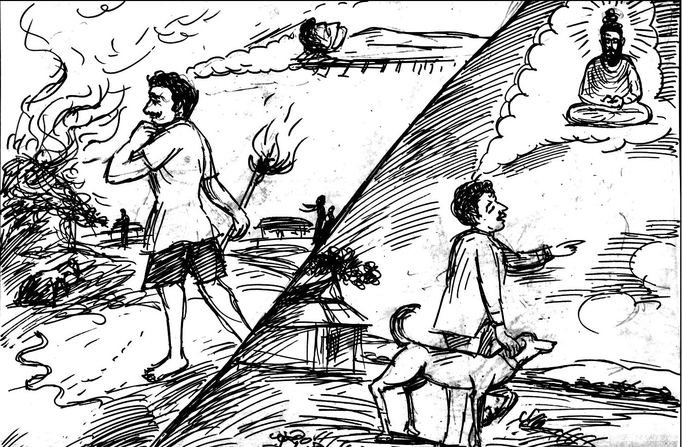 Kural 310