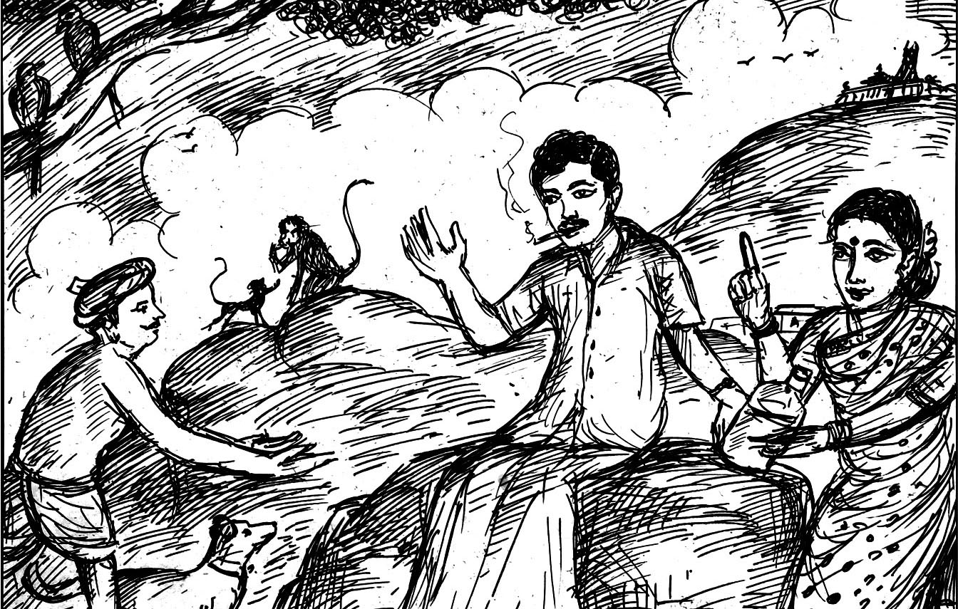 Kural 316