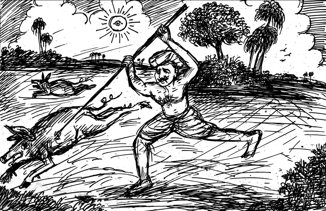 Kural 318